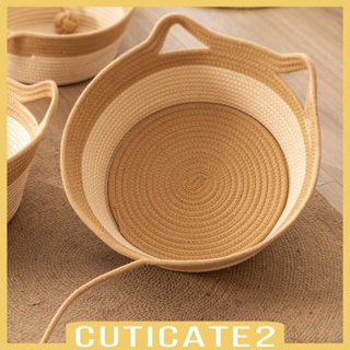 [Cuticate2] ที่นอนสัตว์เลี้ยง กันรอยขีดข่วน สําหรับแมวทุกฤดูกาล