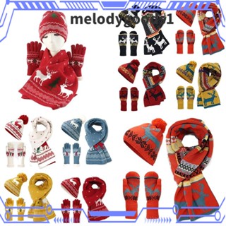 Melodygoods1 หมวกบีนนี่ ผ้าพันคอ ผ้าถัก ลายคริสต์มาส กวาง ให้ความอบอุ่น แฟชั่นฤดูหนาว