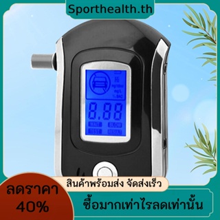 เครื่องทดสอบแอลกอฮอล์ในลมหายใจ จอแสดงผล LCD เครื่องวิเคราะห์แอลกอฮอล์ แบบใช้มือถือ ความแม่นยําสูง เครื่องวัดแอลกอฮอล์ดิจิทัล ใช้แบตเตอรี่