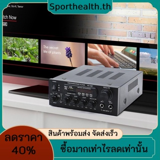 Ks-33bt 2CH เครื่องขยายเสียงสเตอริโอดิจิทัล 2x60W บลูทูธ 5.0 เครื่องเล่นเสียงดิจิทัล USB การ์ดหน่วยความจํา Aux 2 ไมโครโฟน อินพุต LED ดิจิทัล MP3 &amp;amp; วิทยุ Fm สําหรับลําโพงรถยนต์ครอบครัว