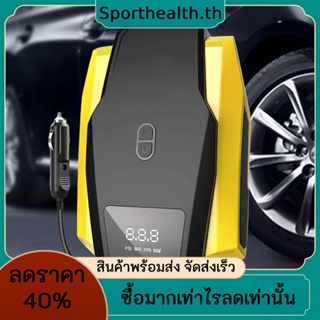 เครื่องวัดความดันลมยางรถยนต์ 120W แบบพกพา ปิดอัตโนมัติ ดิจิทัล เครื่องวัดความดันลมยางรถยนต์ รถจักรยานยนต์ อิเล็กทรอนิกส์ ปั๊มลม