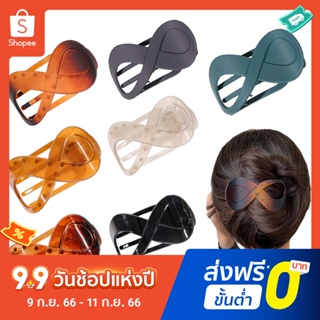 Pota กิ๊บติดผม รูปกรงเล็บ 8 ทรง แข็งแรง สีพื้น เครื่องประดับ สําหรับผู้หญิง