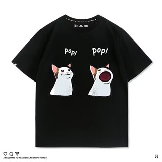 เสื้อยืดแขนสั้น คอกลม ผ้าฝ้าย 100% พิมพ์ลาย Ghost Animal POPCAT POPCAT น่ารัก สําหรับผู้ชาย