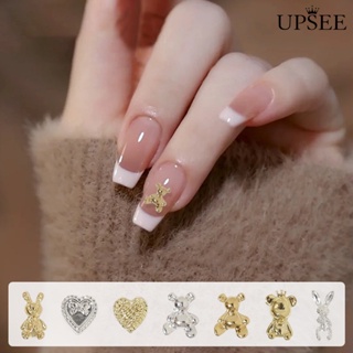 Upsee❤เครื่องประดับตกแต่งเล็บ รูปกระต่าย หมี โบว์ หัวใจ สามมิติ กันตก DIY 10 ชิ้น