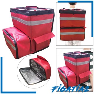 [Figatia2] กระเป๋าเป้สะพายหลัง ใส่อาหารร้อน เย็น สําหรับเดินทาง กลางแจ้ง รถยนต์