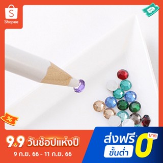 Pota ที่เก็บปากกา ดินสอ พลอยเทียม สําหรับตกแต่งเล็บ DIY