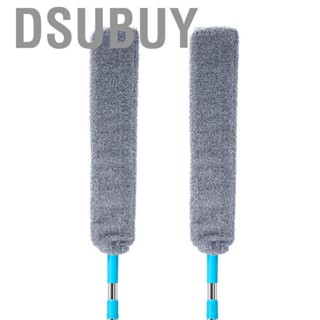 Dsubuy Replacement Gap Duster Durable Flexible Arbitrary Bending Microfiber Dust Brush for Under Furniture Bed Couch Fridge