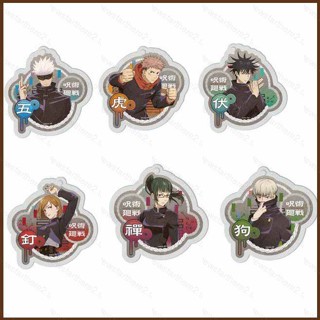 Ns2 พวงกุญแจอะคริลิค สองด้าน ลายอนิเมะ Jujutsu Kaisen Fushiguro Kugisak Gojo Panada SN2