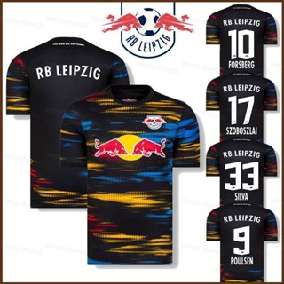 Ns2 2021-2022 RB Leipzig F.C. เสื้อกีฬาฟุตบอลทีม Poulsen Forsberg Szoboszlai Silva