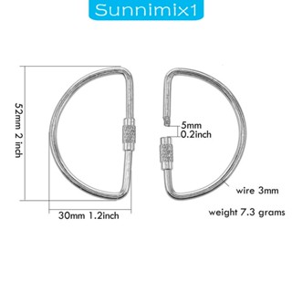 [Sunnimix1] พวงกุญแจคาราบิเนอร์ แบบสกรูล็อก ขนาดเล็ก ทนทาน 6 ชิ้น