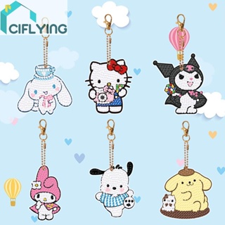 SANRIO [Ciflys.Th] พวงกุญแจ จี้เพชร รูปซานริโอ้ DIY สําหรับเด็ก 6 ชิ้น