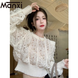 Manxi เสื้อแฟชั่นผู้หญิง เสื้อแขนยาว คลุม ไหมพรม ครอปเสื้อแขนยาว 36Z230908