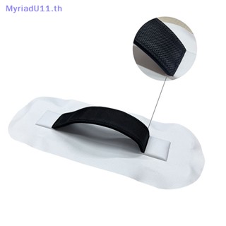 Myriadu ราวจับกระดานโต้คลื่น TPU PVC น้ําหนักเบา ทนทาน สําหรับเรือแคนู