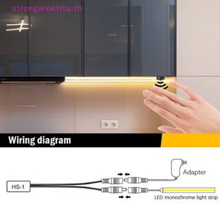 Strongaroetrtu สวิตช์เซนเซอร์ LED DC12V-24V 6A เปิด ปิด ประตู DC พอร์ต 5.5*2.1 มม. สําหรับแถบไฟ LED สีเดียว