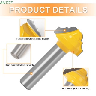 Antot ดอกสว่านเราเตอร์ แกะสลัก ก้าน 8 มม. คลาสสิก สะดวก สําหรับงานไม้