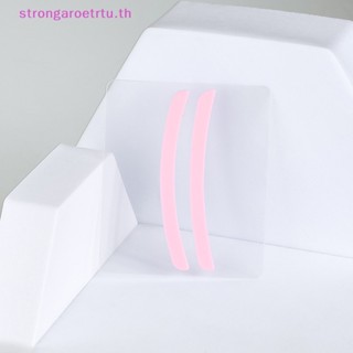 Strongaroetrtu แผ่นมาส์กบํารุงรอบดวงตา ซิลิกาเจล ล้างทําความสะอาดได้ 1 คู่