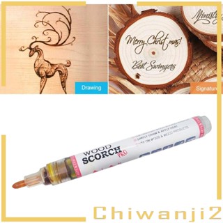 [Chiwanji2] ปากกาเผาไม้ DIY แบบเปลี่ยน 1 ชิ้น