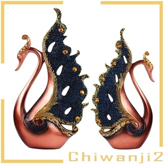 [Chiwanji2] รูปปั้นเรซิ่น รูปหงส์รัก หรูหรา เครื่องประดับ สําหรับตั้งโต๊ะ งานแต่งงาน ของขวัญ 2 ชิ้น