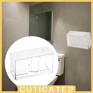 [Cuticate2] กล่องทิชชู่อะคริลิค พร้อมฝาปิด สําหรับตั้งโต๊ะ ห้องรับประทานอาหาร รถยนต์ ห้องนั่งเล่น ห้องน้ํา