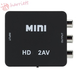 Harriett อะแดปเตอร์แปลง HDMI เป็น AV HDMI เป็น AV RCA สีเหลือง แดง ขาว HD 1080P เป็น RCA A/V