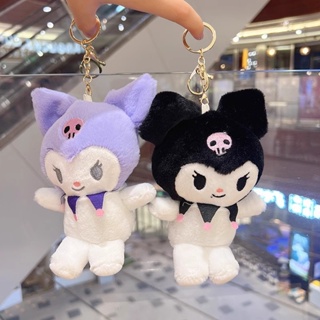 พวงกุญแจ จี้ตุ๊กตา Sanrio Kuromi แบบสร้างสรรค์ เหมาะกับของขวัญ ของเล่นสําหรับเด็ก