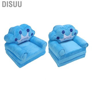 Disuu Kids Couch Cartoon Lounger Sofa Foldable Bed Comfortable Cute Princess US