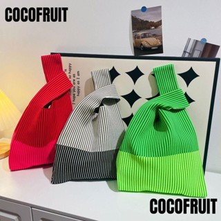 Cocofruit กระเป๋าถือ กระเป๋าสะพายไหล่ ผ้าถัก แฮนด์เมด ความจุขนาดใหญ่ สําหรับผู้หญิง