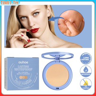 Ouhoe แป้งไวท์เทนนิ่งควบคุมความมันธรรมชาติ Matte Pressed Powder ยาวนานกันน้ำ Sweatproof Anti-Transfer Powder Foundation | ทิมิ1