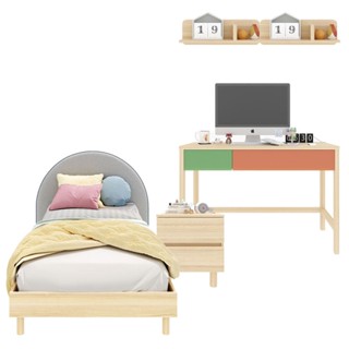 SB Design Square ชุดห้องนอน รุ่น Bingsoo สีไม้อ่อน แบรนด์ KONCEPT FURNITURE