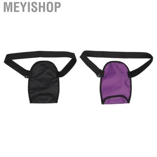 Meyishop Colostomy Bag Cover Conceal Dirt Portable  Full Coverage Ostomy Large Load  for Ileostomy