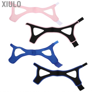 Xiulo Adjustable Breathable Stop Snoring Strap Jaw Support Belt Chin