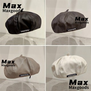 Maxg หมวกเบเร่ต์ หนัง PU ทรงแปดเหลี่ยม ให้ความอบอุ่น สไตล์เรโทร แฟชั่นฤดูใบไม้ร่วง และฤดูหนาว สําหรับผู้หญิง