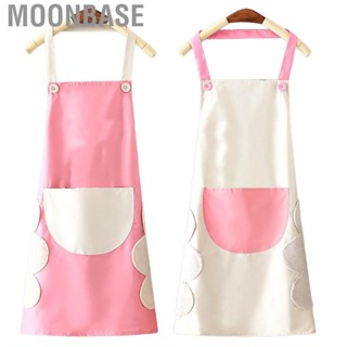 Moonbase Cute Apron  Stain Resistant  Cooking for Housework