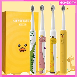 [Ready] [Ready] Children&amp;#39;s Electric Toothbrush Household Portable Yellow Duck Ultrasonic Soft Bristle Toothbrush A Generation Of Hair