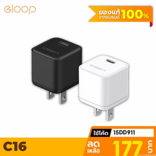 [177บ. โค้ด 15DD911] Orsen by Eloop C16 หัวชาร์จเร็ว PD 20W USB Type C Adapter Fast Charge อแดปเตอร์ ชาร์จไว แท้