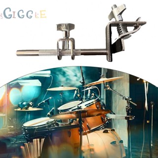 ⭐NEW ⭐Adjustable Drum Cowbell Holder Clamp Perfect for Jazz Drum Kit Accessories