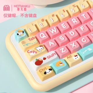 Bread Puppy Keycaps ปุ่มกดคีย์บอร์ด 138 158 คีย์ รูปขนมปัง เบอร์เกอร์ สุนัข แมว น่ารัก