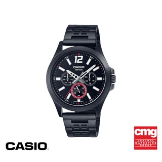 CASIO นาฬิกาข้อมือ CASIO รุ่น MTP-E350B-1BVDF วัสดุสเตนเลสสตีล สีดำ