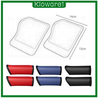 [Kloware1] ฝาครอบป้องกันมือจับประตูด้านในรถยนต์ ระบายอากาศ สําหรับ Atto 3 Yuan Plus 2 ชิ้น