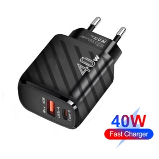 อุปกรณ์ชาร์จโทรศัพท์มือถือ พอร์ตคู่ 40W PD20W Type C แบบชาร์จเร็ว สําหรับ Huawei Xiaomi