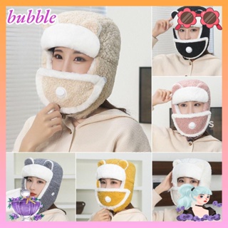 Bubble หมวกหูกระต่าย ผ้ากํามะหยี่ขนนิ่ม ให้ความอบอุ่น แฟชั่นฤดูหนาว สําหรับเล่นสกี กลางแจ้ง