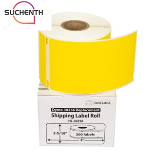 Suchenth สติกเกอร์ฉลาก สีเหลือง มีกาวในตัว 3.9*2 นิ้ว 4 ม้วน สําหรับเครื่องพิมพ์ 500 ชิ้น