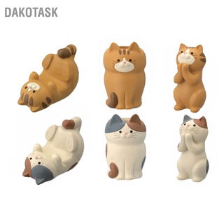 DAKOTASK เครื่องประดับแมวโทรศัพท์มัลติฟังก์ชั่นแท็บเล็ตแว่นตาผู้ถือปากกาตกแต่งโต๊ะสำหรับ Home