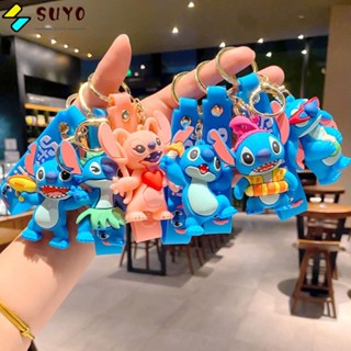 Suyo พวงกุญแจ จี้ตุ๊กตาการ์ตูน Stitch น่ารัก แฟชั่น สําหรับแขวนตกแต่งรถยนต์