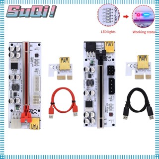 Suqi สายเคเบิลการ์ดวิดีโอ USB 3.0 X16 4Pin 6Pin