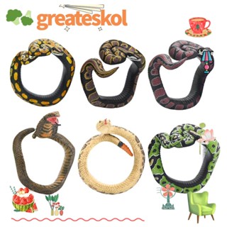 Greateskol กําไลข้อมืองู, สร้อยข้อมืองูงู PVC, ข้อมือเปิด ปรับได้ เล่นตลกร้อน สําหรับเด็ก