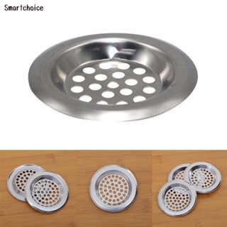 Smt STEEL PLUG STRAINER ที่กรองท่อระบายน้ํา สําหรับอ่างล้างจาน ห้องน้ํา UK