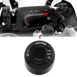 ขายดี ฝาครอบสวิตช์สตาร์ทรถยนต์ สําหรับ BMW R1200GS LC/Adventure 2013-2019