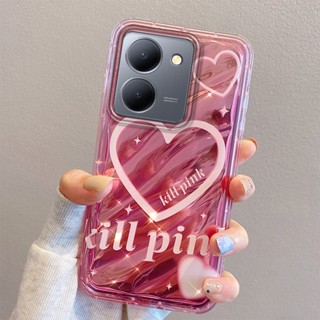 เคส Vivo Y36 Y27 5G 2023 ใหม่ เคสคลื่น พร้อมตัวป้องกันกล้อง