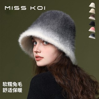 Misskoi [พร้อมส่ง] หมวกบักเก็ต แต่งขนกระต่าย ไล่โทนสี ขนาดเล็ก แฟชั่นฤดูใบไม้ร่วง ฤดูหนาว สไตล์เกาหลี สําหรับผู้หญิง